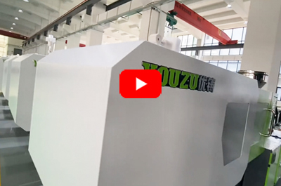 Máquina de moldeo por inyección de metales